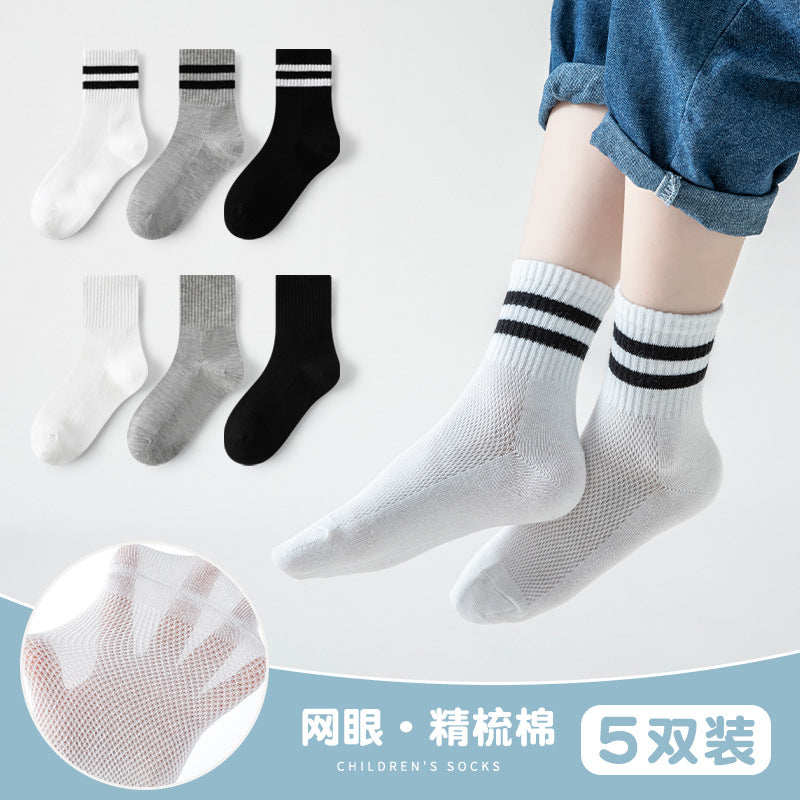 GI25073111兒童襪子春夏薄網眼女童男童中筒襪黑白灰學生襪中大童棉襪