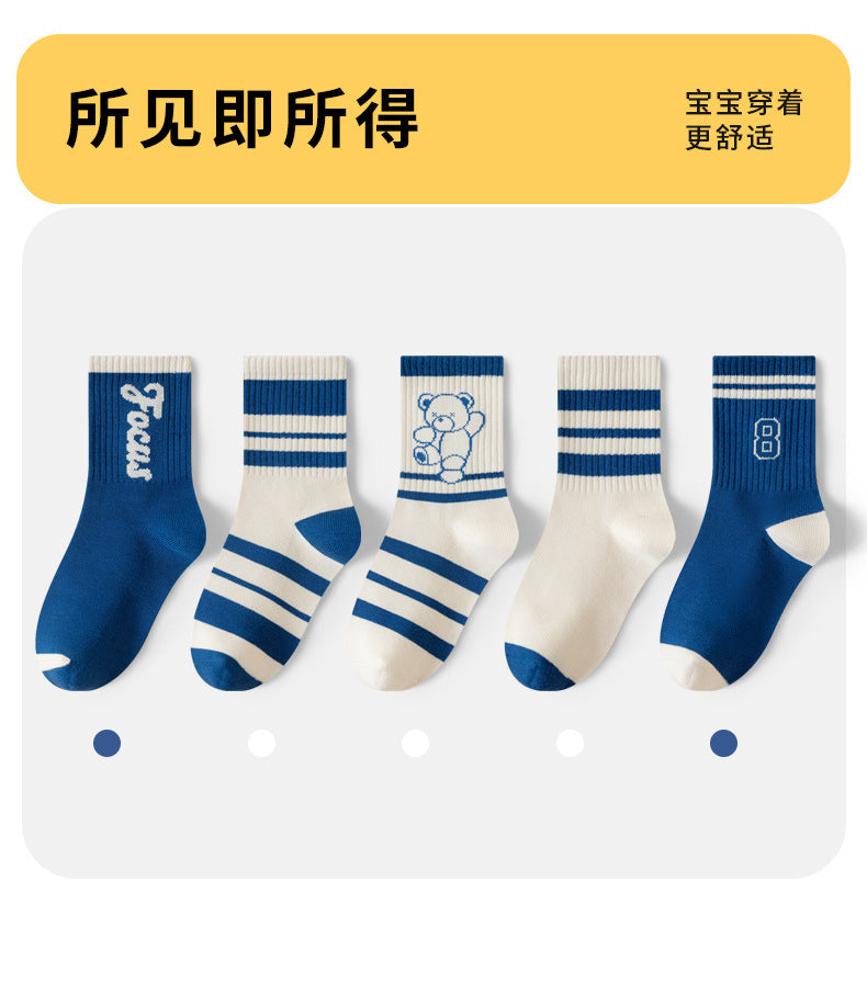 GI25073102純色女童襪子 秋冬新中筒襪 女童青少年學生棉襪 防臭針織衫 中大童襪