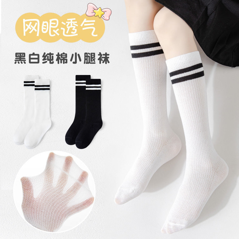 GI25073109兒童長襪春夏薄條紋二槓網眼小腿襪舞蹈襪黑白學生襪