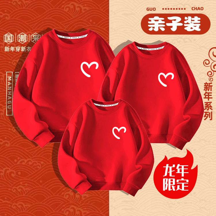 Z24110120幼兒園親子活動一家三口四口親子裝秋冬新款衛衣加絨兒童過年衣服