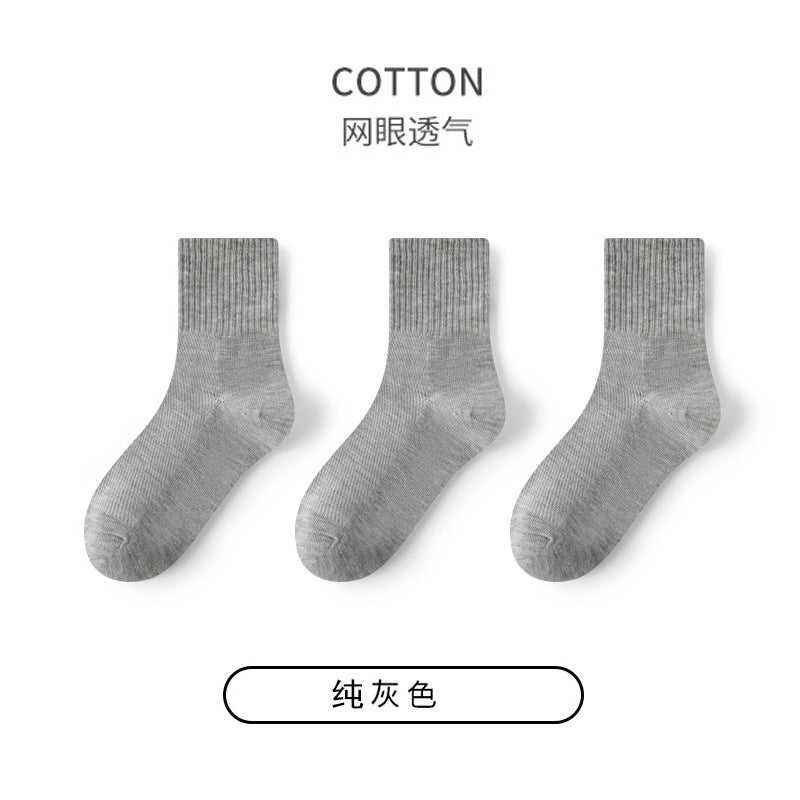 GI25073111兒童襪子春夏薄網眼女童男童中筒襪黑白灰學生襪中大童棉襪