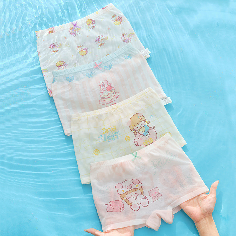 Z25040122女童內褲兒童a類冰絲網眼涼感適氣女生女孩寶寶夏日薄款平角褲