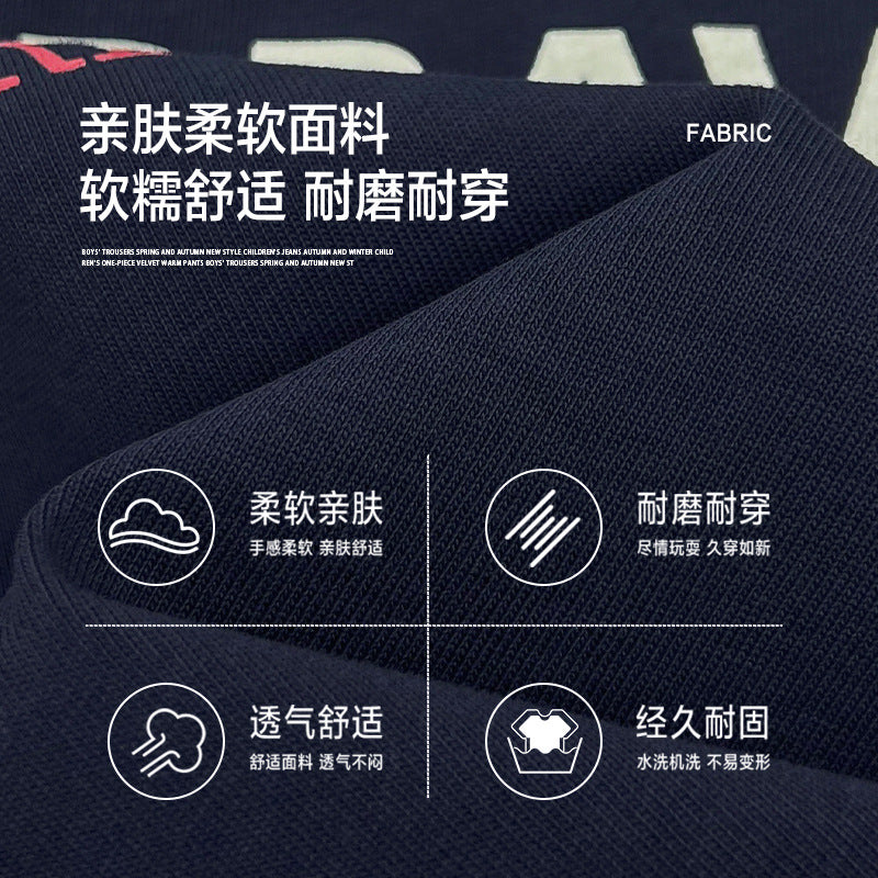 GJ25082719春秋新款男童純棉假兩件長袖T卹秋裝衣服中大童運動服