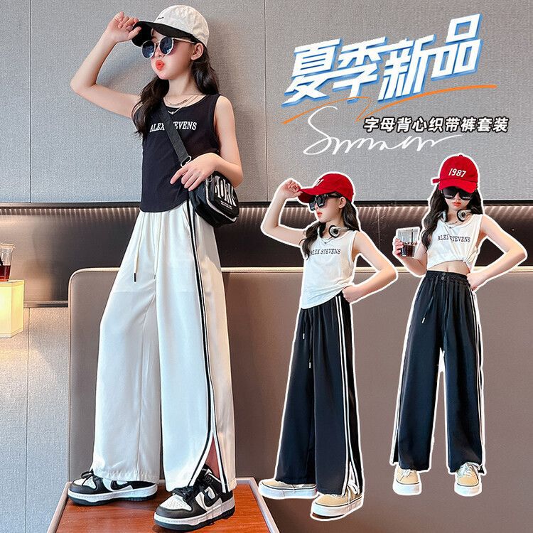 F24050712女童夏裝套裝2024時尚兒童時尚無袖背心寬鬆褲子女大童夏季兩件套