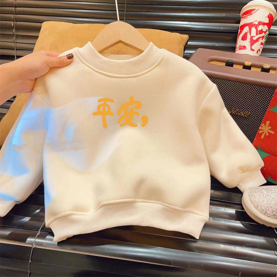Z24110119拜年服男童加絨衛衣秋冬季兒童紅色加厚上衣女寶過年喜慶打底服龍