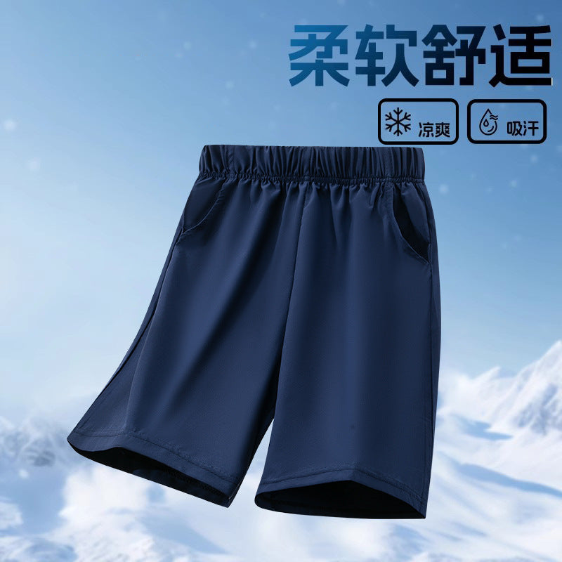 FN26052901男童快乾中褲夏季薄款網眼短褲運動中大童女孩涼感純色休閒褲