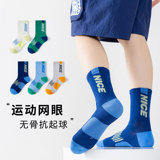 GI25073110春夏新款襪子男童精梳棉中筒襪韓系男寶襪春季網眼無骨棉襪