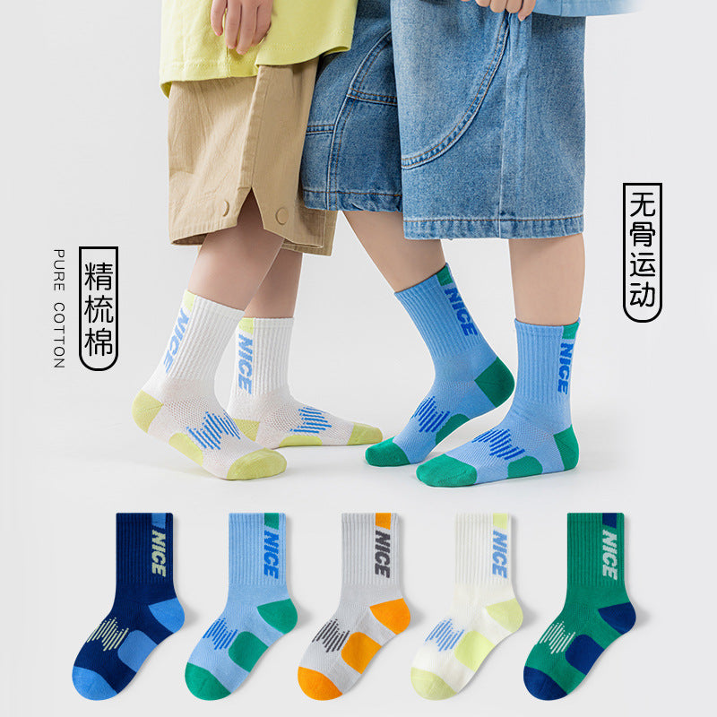 GI25073110春夏新款襪子男童精梳棉中筒襪韓系男寶襪春季網眼無骨棉襪