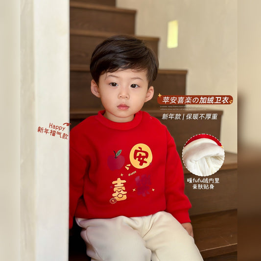 CA24011811【平安喜樂】寶寶新年服洋氣加絨加厚保暖衛衣嬰兒喜慶拜年服上衣