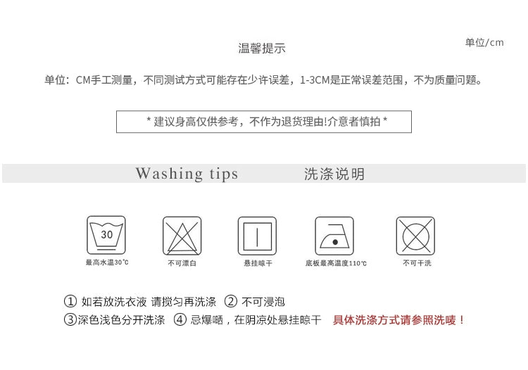 CA23101819春秋裝女童卡通字母印花連帽寬鬆款洋氣百搭兒童衛衣打底衫潮
