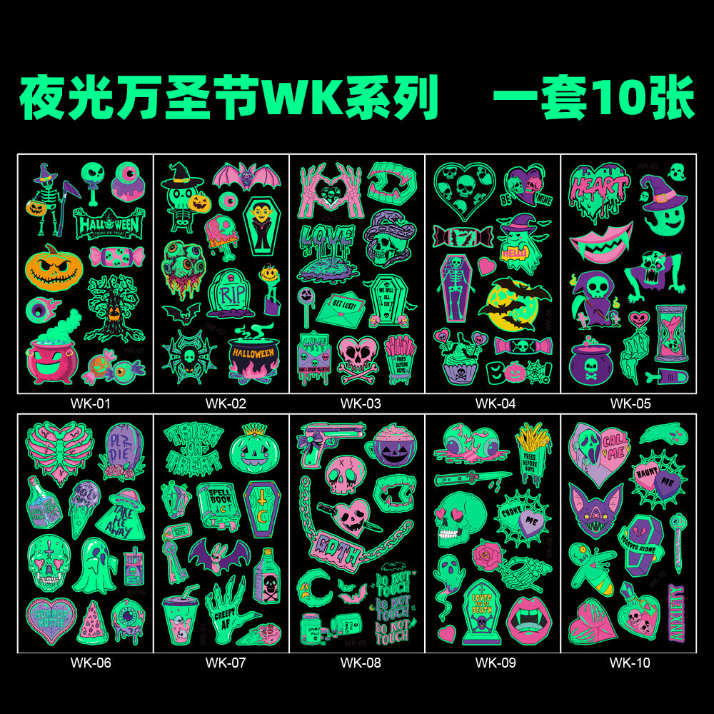 Z24081803創意兒童卡通夜光聖誕貼紙 派對節日活動禮物臨時貼紙(一組10張)