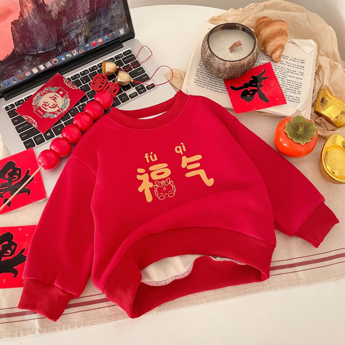 CA24011818龍年童裝兒童加絨衛衣新年服中國風保暖洋氣男女寶寶外套拜年服裝