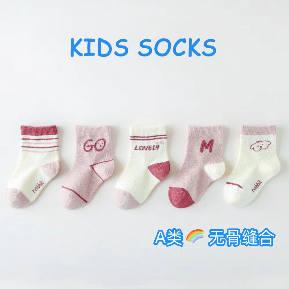 GD24051908春夏新款兒童襪中筒 新生寶寶襪子卡通寶寶類批發(上面是5雙的價格)(9-12天到貨)