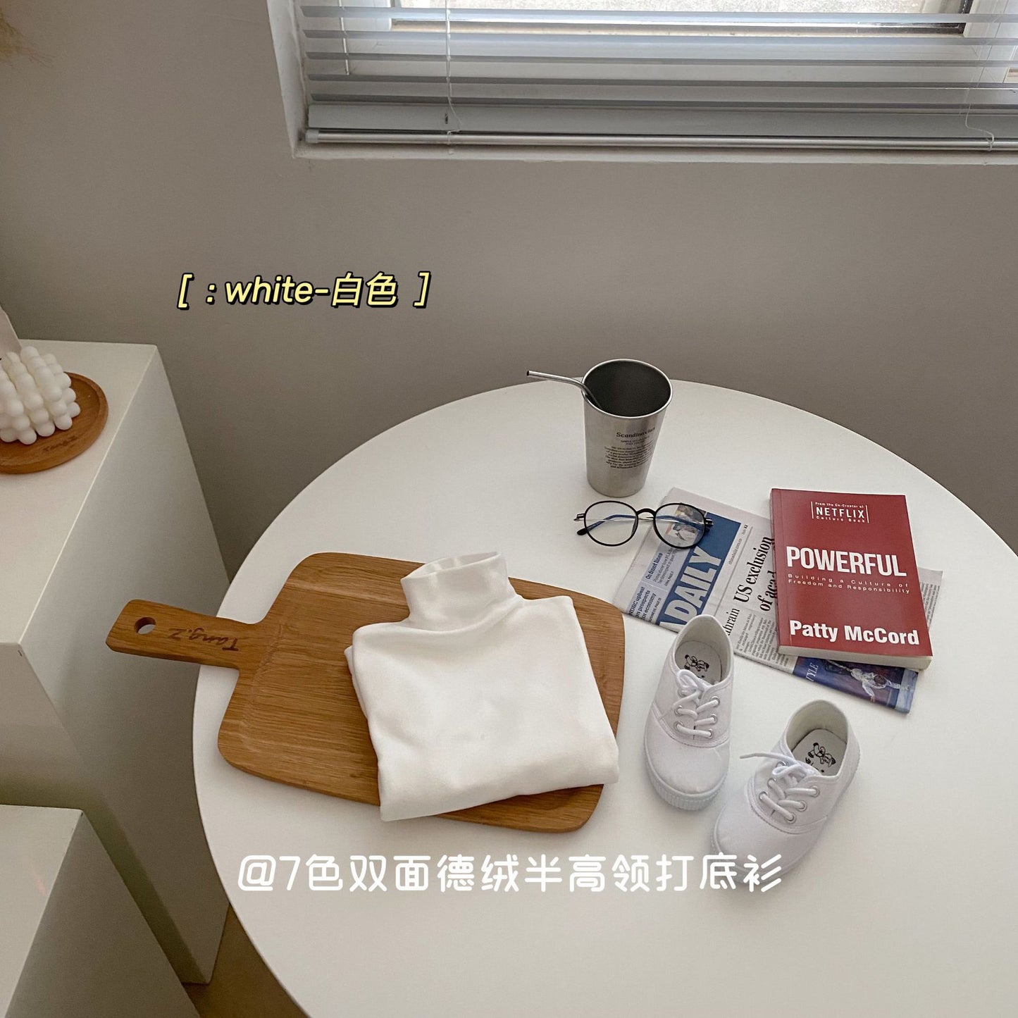 CA24121814秋季冬季新款兒童打底衫韓版德絨男童服飾百純搭色寶寶長袖