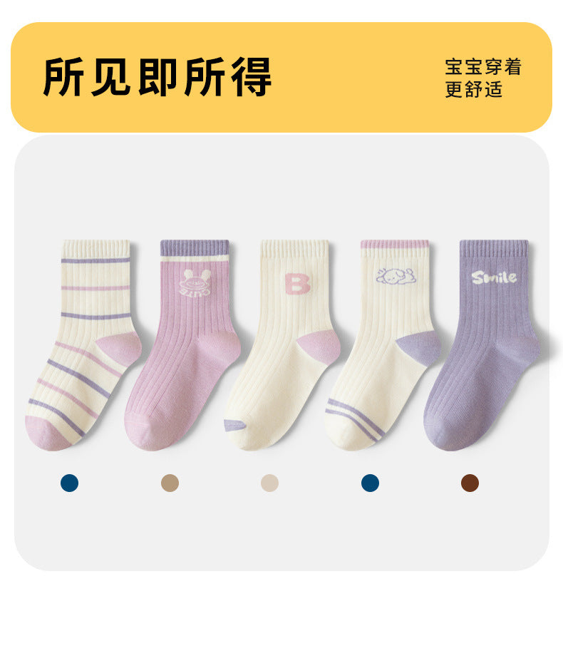 GI25073102純色女童襪子 秋冬新中筒襪 女童青少年學生棉襪 防臭針織衫 中大童襪
