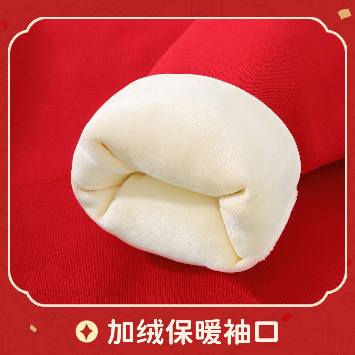 CA24121802中國風紅色童裝加絨衛衣加厚本命年裙子2025蛇年新年拜年服上衣潮
