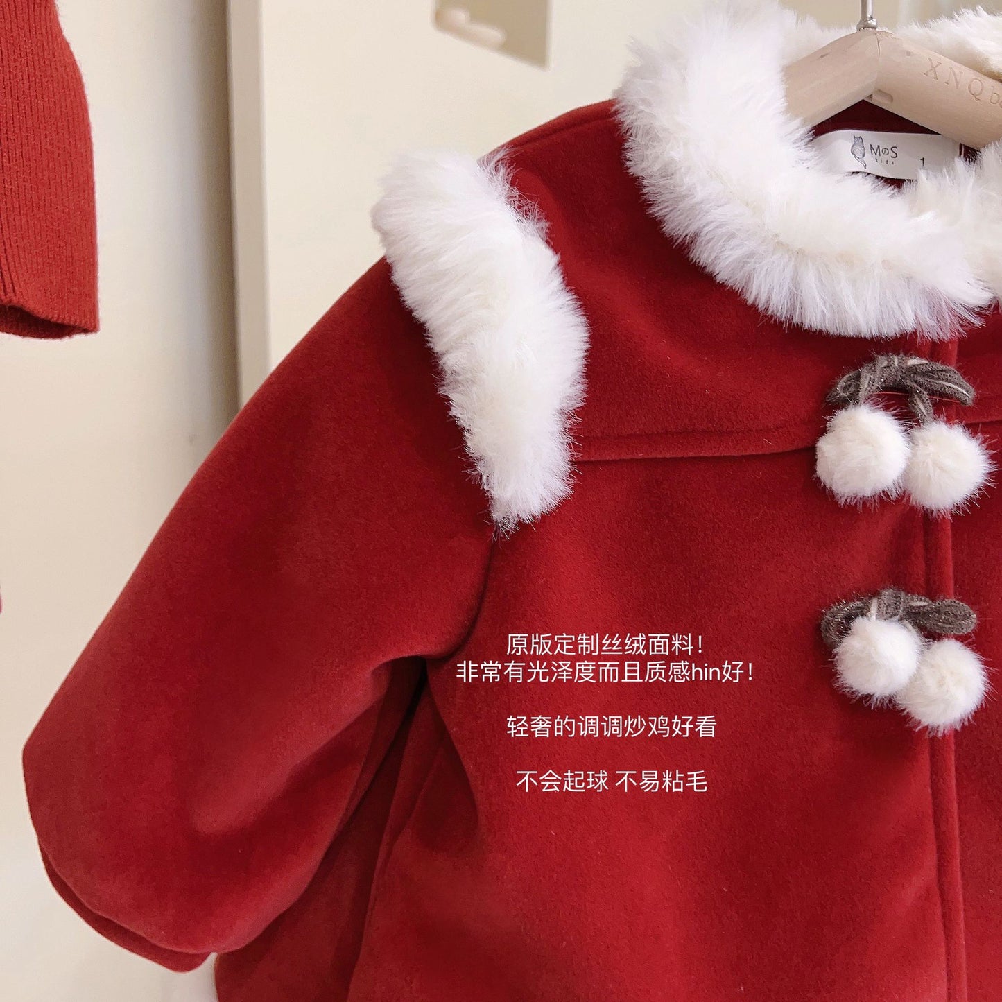 Z24110115款女童拜年服兒童新年服洋氣酒紅色毛衣套裝裙子冬季