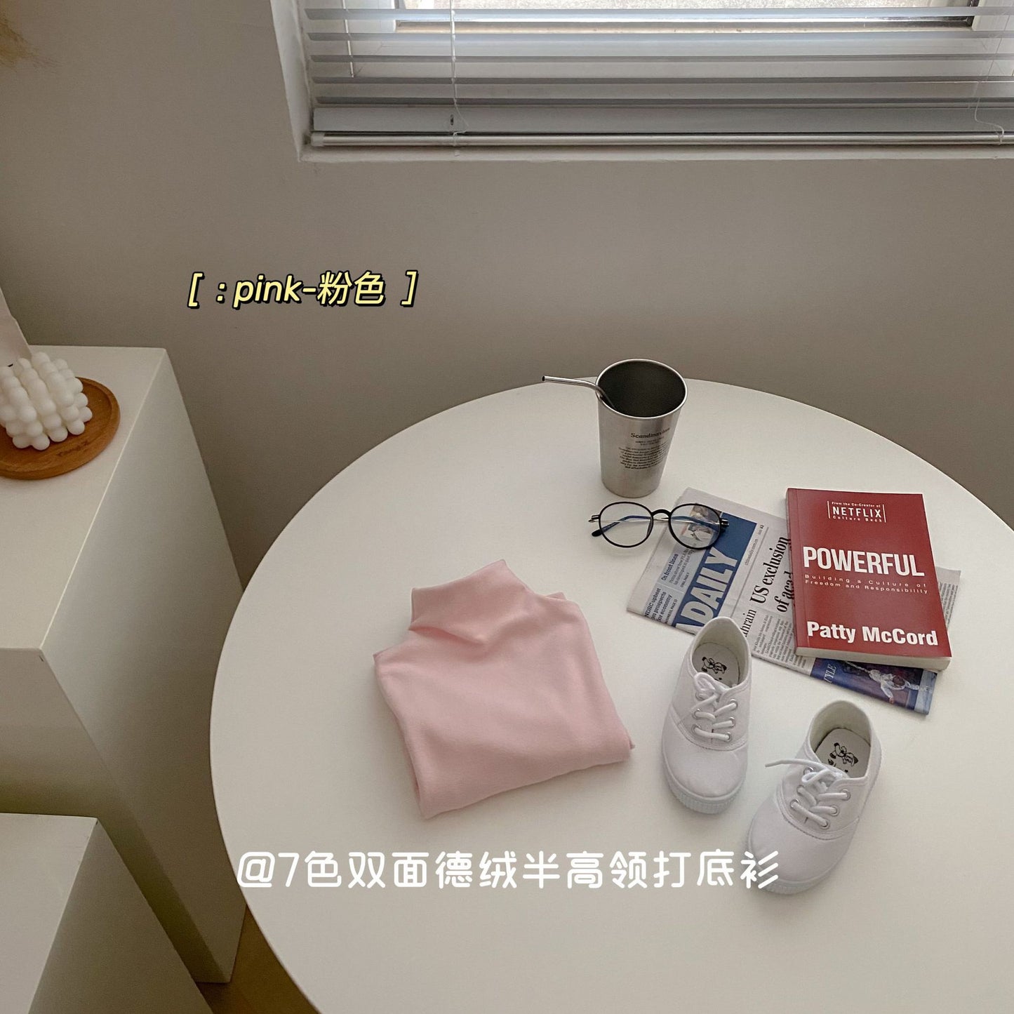 CA24121814秋季冬季新款兒童打底衫韓版德絨男童服飾百純搭色寶寶長袖