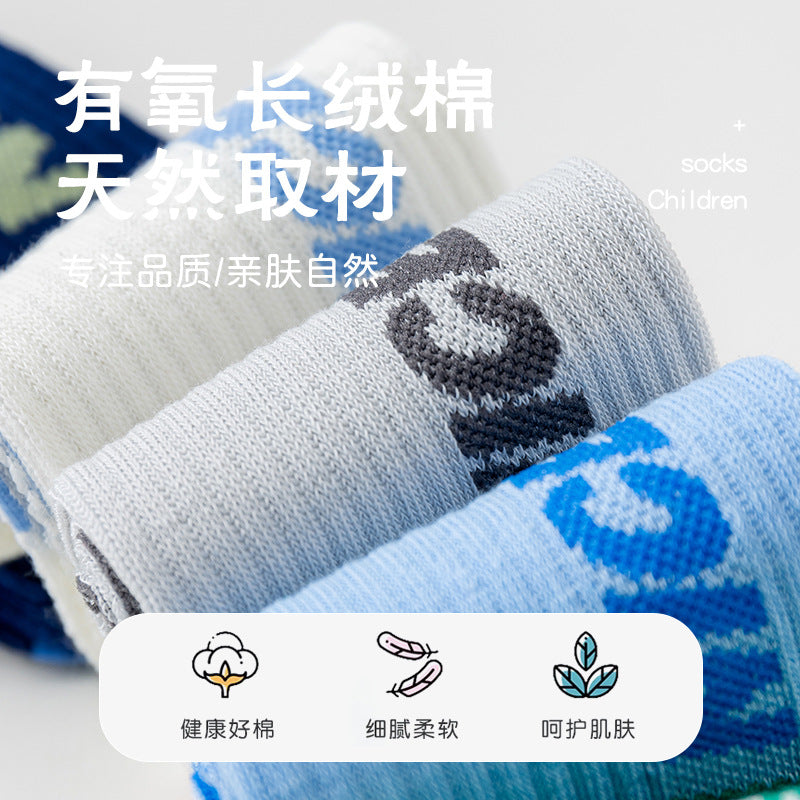 GI25073110春夏新款襪子男童精梳棉中筒襪韓系男寶襪春季網眼無骨棉襪