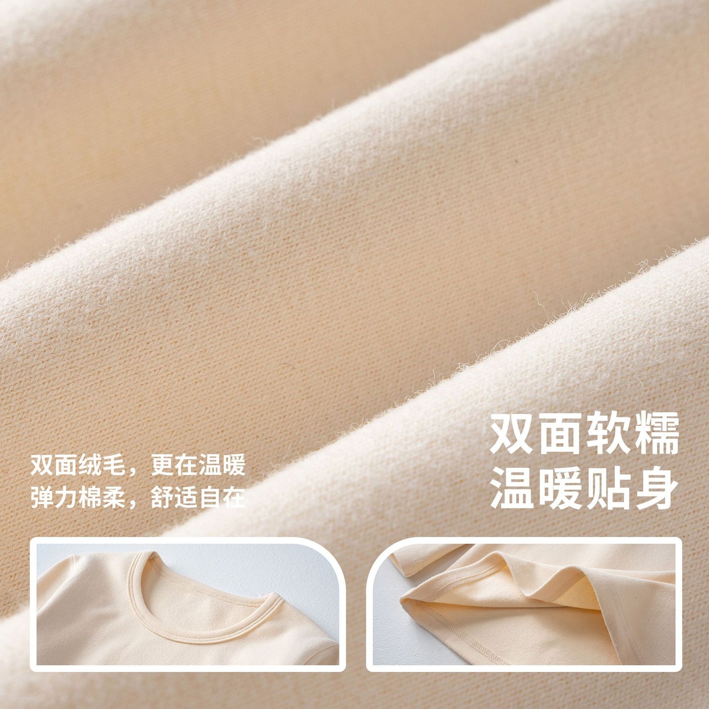 s23110916秋冬兒童打底衫加厚保暖磨毛秋衣韓版純色圓領女童寶寶長袖上衣男