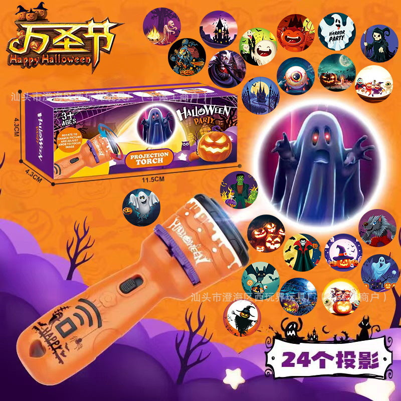 Z24081806萬聖節玩具投影攝影機兒童發光聖誕投影手電筒新年商品抖音