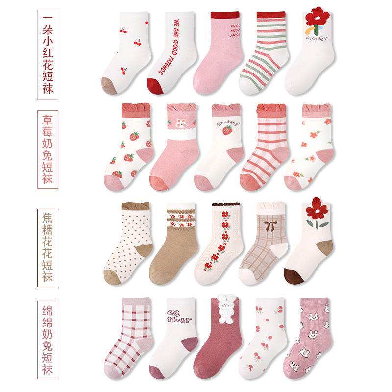 Z23101804兒童襪子秋季新款花朵格紋寶寶短襪無骨棉波點可愛女童襪子(5雙起批)9~12天到貨