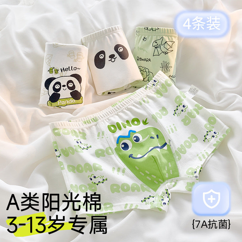 SB26030208男童內褲兒童男孩寶寶A類棉純棉平角小短褲男大童四角褲不夾屁屁