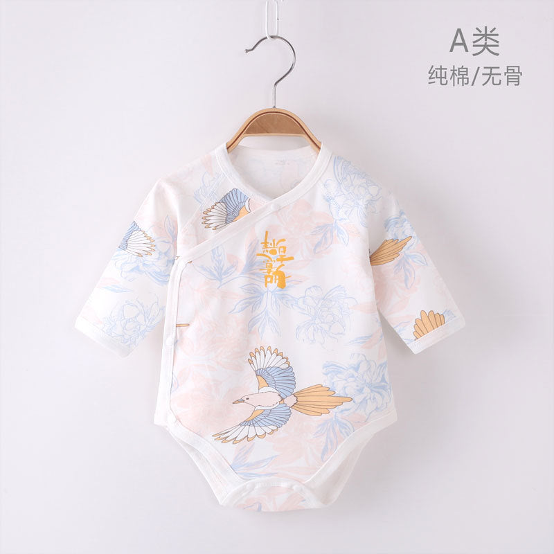 Z23101203新生兒衣服春夏季嬰兒衣服全棉a類無骨哈衣包屁衣初生寶寶爬爬衣(9-12天到貨)