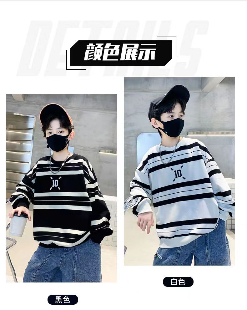 FG25112002男童秋裝衛衣2025新兒童裝酷帥洋氣成都秋季男孩韓版衛衣潮