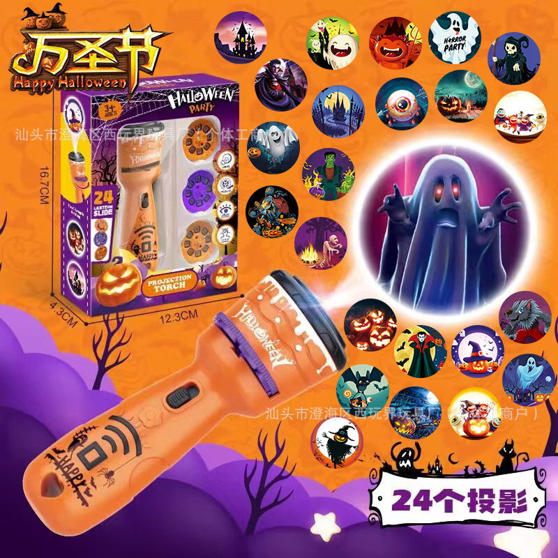 Z24081806萬聖節玩具投影攝影機兒童發光聖誕投影手電筒新年商品抖音