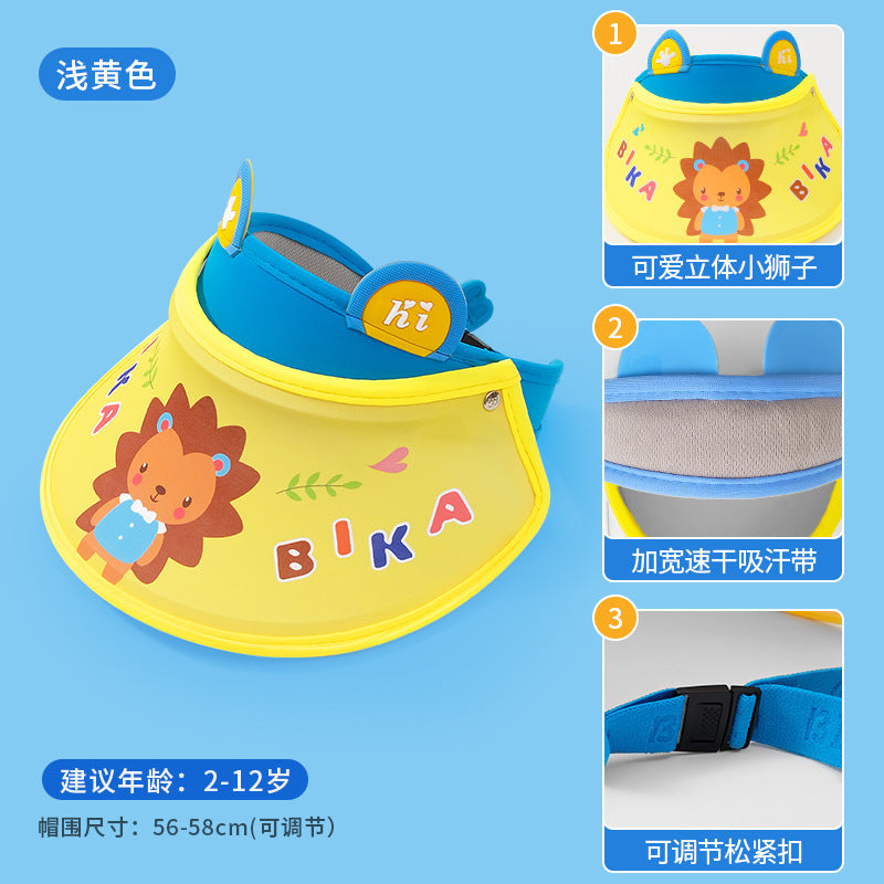 GD24051902兒童防曬帽夏季防暑空頂太陽帽男童女寶大帽簷遮陽帽(9-12天到貨)