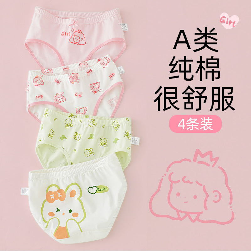 Z25040117女童內褲純棉a類棉6-12歲寶寶兒童三角褲女孩大童短褲夏不夾屁屁