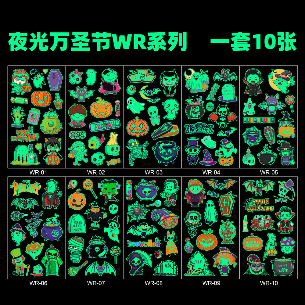 Z24081803創意兒童卡通夜光聖誕貼紙 派對節日活動禮物臨時貼紙(一組10張)