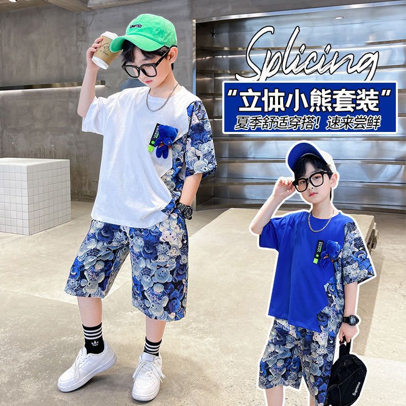 F23050208男童夏季2023新款網紅-拼接小熊掛件時尚兩件套-中大童