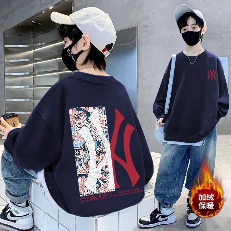 Z25030411男童衛衣長袖秋裝帥氣學生卡通中大童春秋季韓版上衣潮