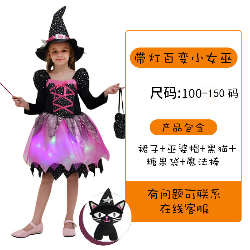 Z24081812萬聖節兒童服裝女童演出服cosplay女巫公主吸血鬼萬聖節表演服裝