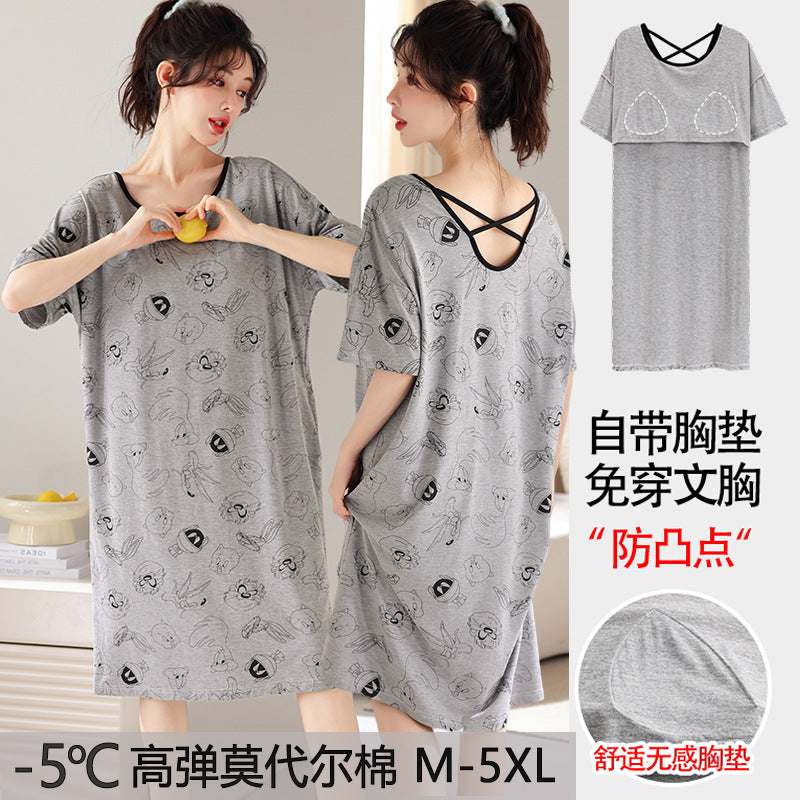 Z25040126自備胸墊一體式睡裙女款夏季短袖睡裙夏天莫代爾可外穿