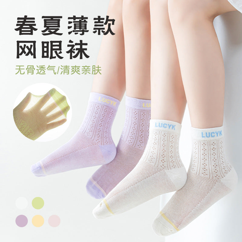 GI25073107珞含兒童襪夏季超薄女童網眼口袋中筒襪學生中大童無骨卡絲棉