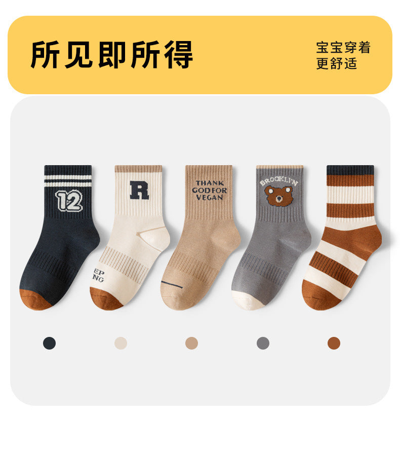GI25073102純色女童襪子 秋冬新中筒襪 女童青少年學生棉襪 防臭針織衫 中大童襪