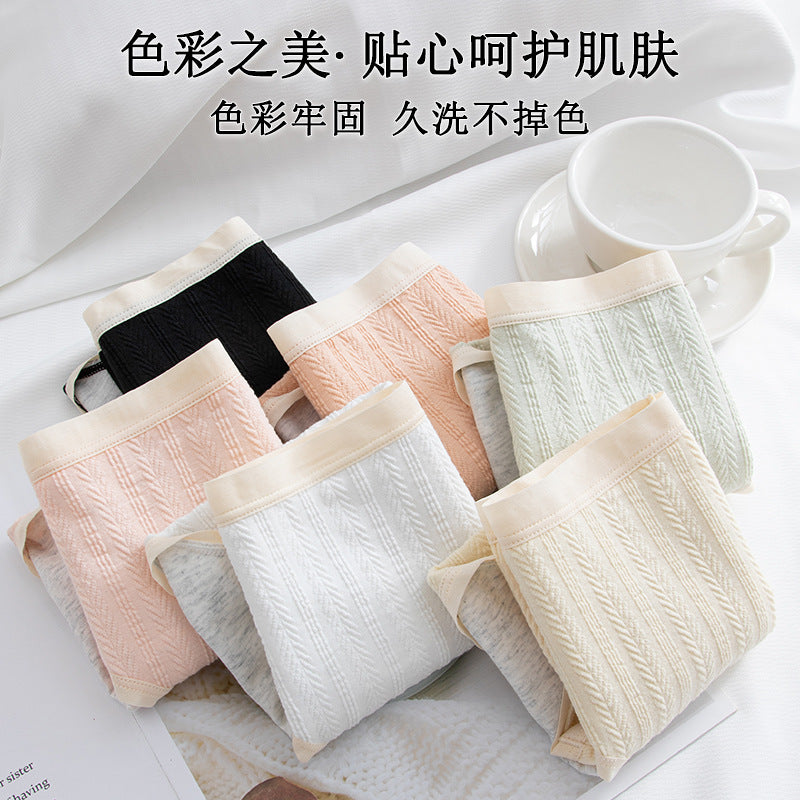 Z24110131生理生產褲女純棉中腰防側漏安全衛生褲全棉褲