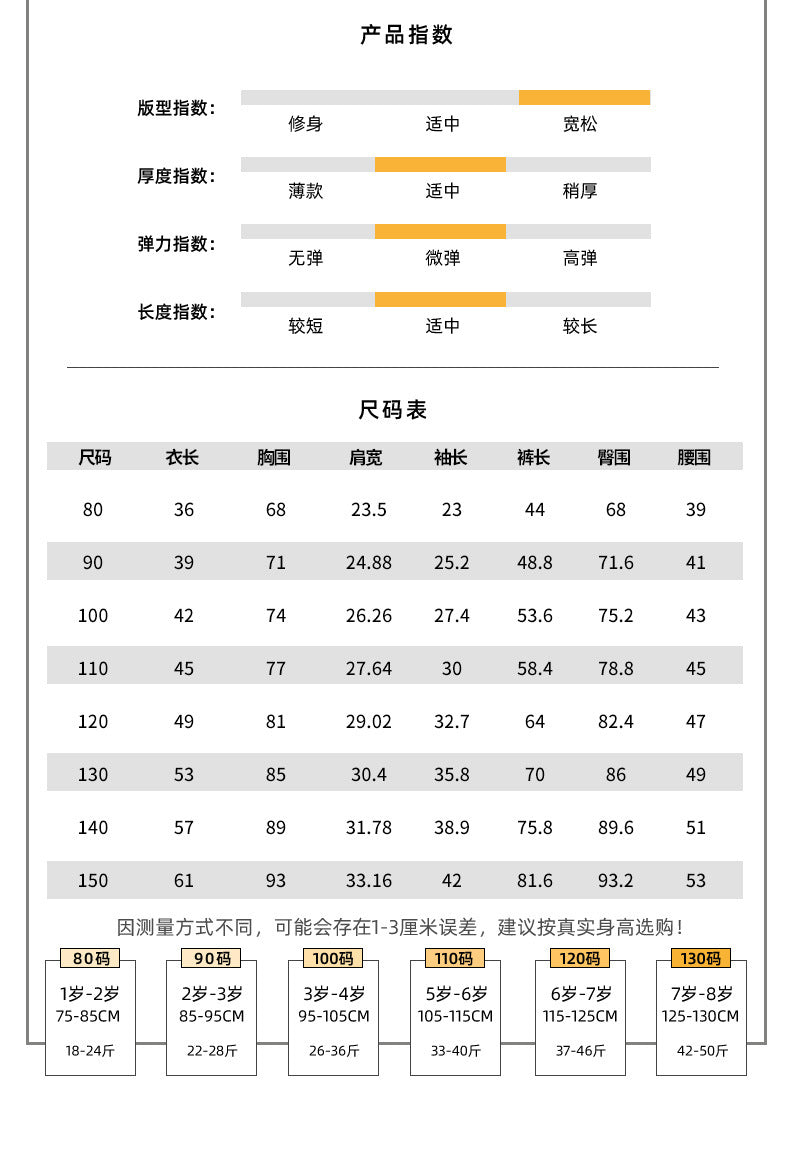 Z25020905兒童睡衣男童純棉a類格紋2025新春季秋季女童長袖套裝寶寶家居服