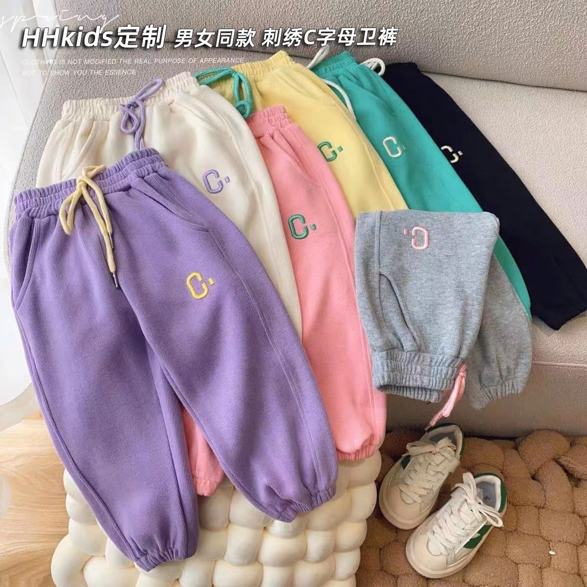 C240930015爆款長期補貨~春秋款女童小童百搭大C青少年休閒運動長褲