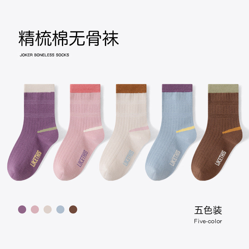 GI25073102純色女童襪子 秋冬新中筒襪 女童青少年學生棉襪 防臭針織衫 中大童襪