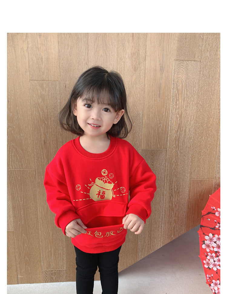 Z26010268寶寶衣服週歲寶寶冬季過年式衛衣女寶寶冬裙紅色拜年服