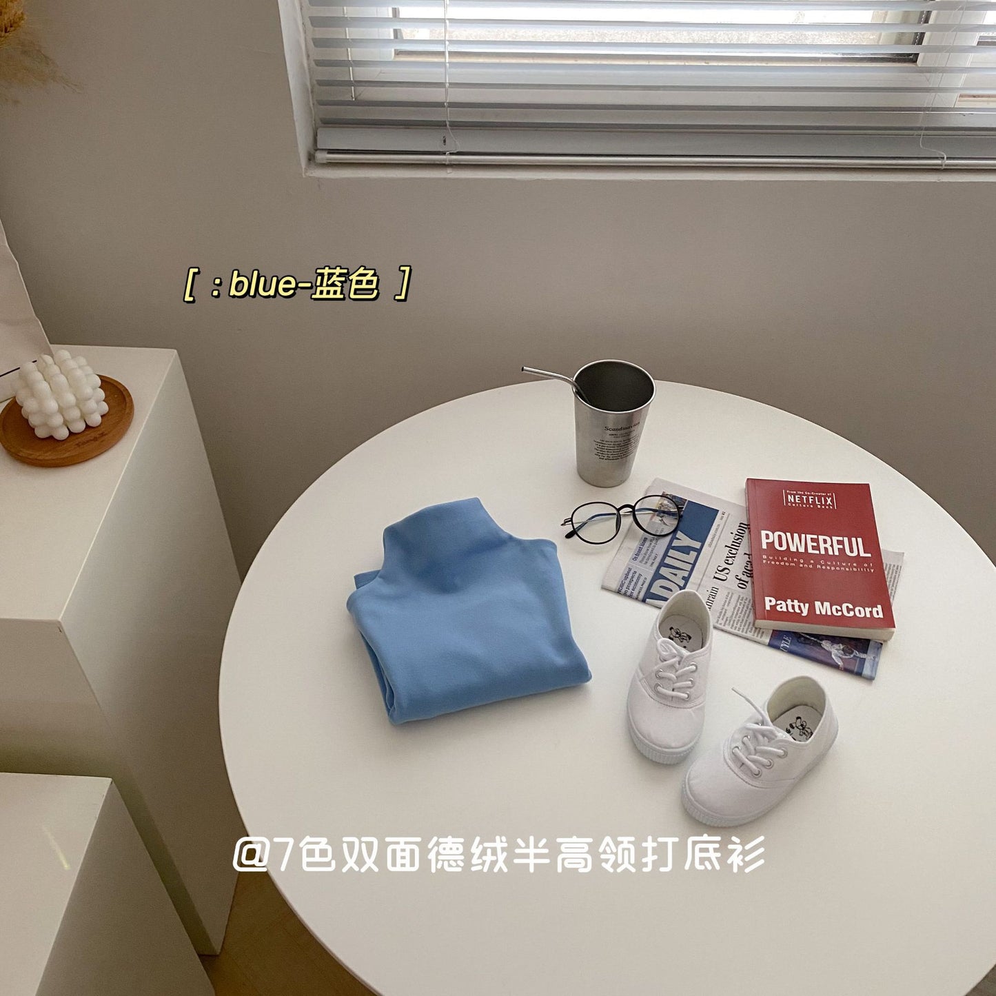 CA24121814秋季冬季新款兒童打底衫韓版德絨男童服飾百純搭色寶寶長袖