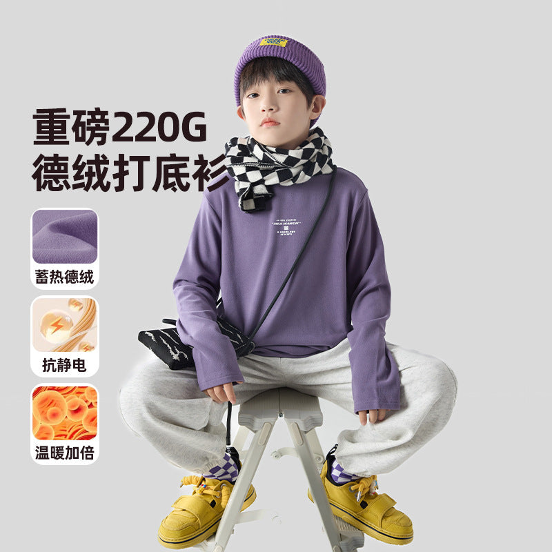FF24102505秋冬新款男童t恤保暖內搭上衣防發熱德絨半高領兒童打底衫(9-12天到貨)
