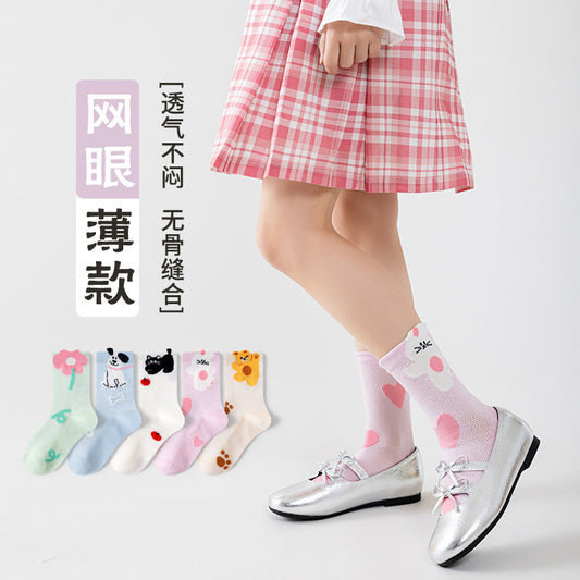 GI25073114兒童襪子 春季女孩可愛卡通中筒棉中大童網眼女童無骨襪男孩
