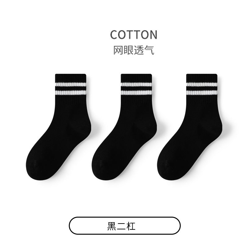 GI25073111兒童襪子春夏薄網眼女童男童中筒襪黑白灰學生襪中大童棉襪
