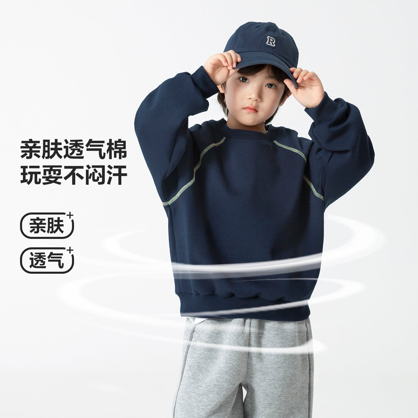 GJ25082716童裝男童衛衣秋裝兒童休閒套頭衫2025新款男孩洋氣春秋上衣