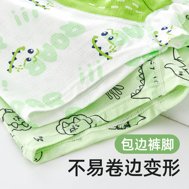 Z25040111男童內褲寶寶兒童冰絲a類薄款夏季短褲平角大童四角透氣不夾屁屁
